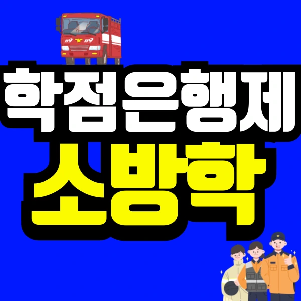 %EC%9D%B4%EB%AF%B8%EC%A7%802_(%EC%8D%B8%EB%84%A4%EC%9D%BC%EC%84%A4%EC%A0%95).png?type=w773