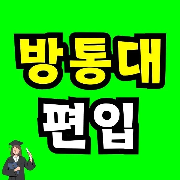 Green_and_Orange_Creative_Class_Schedule_(4).jpg?type=w966