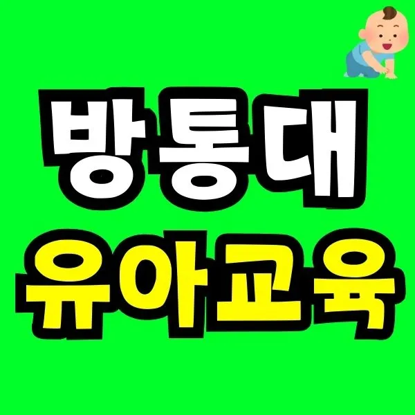 Green_and_Orange_Creative_Class_Schedule_-_2025-12-10T170618.064.jpg?type=w773