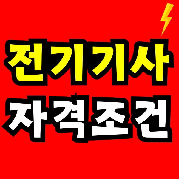 Green_and_Orange_Creative_Class_Schedule_-_2024-12-22T131242.172.png?type=w966