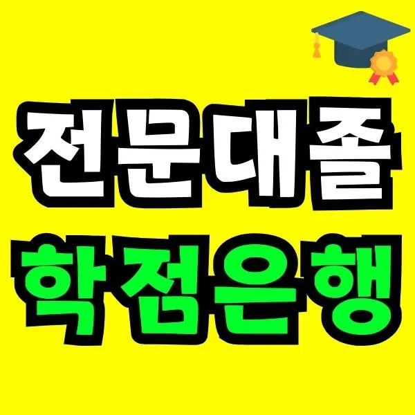 Green_and_Orange_Creative_Class_Schedule_-_2025-09-29T223954.525.jpg?type=w966