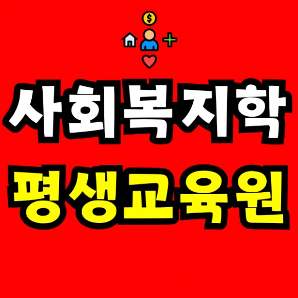 Green_and_Orange_Creative_Class_Schedule_-_2025-03-24T094517.760.png?type=w580