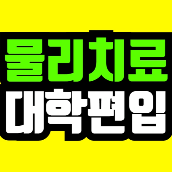 %EC%A0%9C%EB%AA%A9%EC%9D%84_%EC%9E%85%EB%A0%A5%ED%95%B4%EC%A3%BC%EC%84%B8%EC%9A%94_-001_(63).png?type=w580