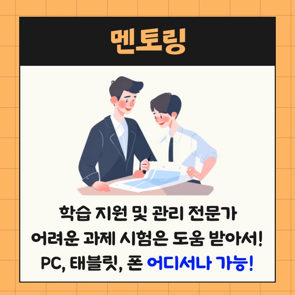 7%EB%B2%88_%EC%9D%B4%EB%AF%B8%EC%A7%80.png?type=w773