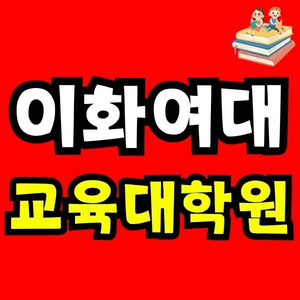 Green_and_Orange_Creative_Class_Schedule_(19).jpg?type=w773