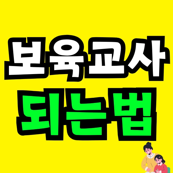 Green_and_Orange_Creative_Class_Schedule_-_2025-05-01T181206.612.png?type=w966