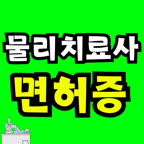 Green_and_Orange_Creative_Class_Schedule_-_2024-12-31T134641.274.png?type=w966