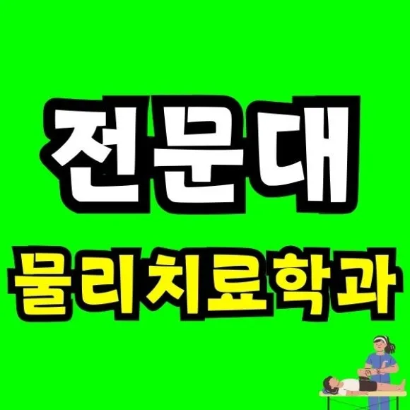 Green_and_Orange_Creative_Class_Schedule_-_2025-12-05T110937.582.jpg?type=w580