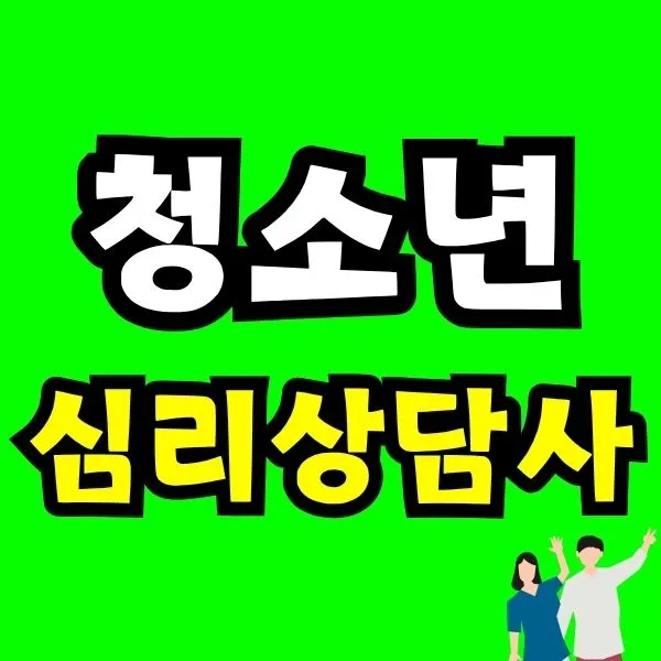 Green_and_Orange_Creative_Class_Schedule_-_2025-11-18T131024.718.jpg?type=w966