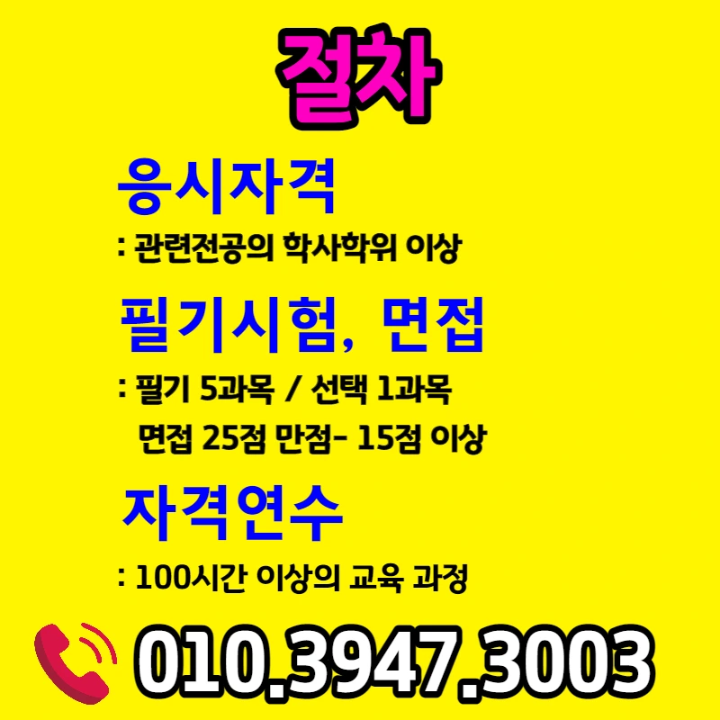 %EC%B2%AD%EC%82%BC2_-_%EB%B3%B5%EC%82%AC%EB%B3%B8.png?type=w1