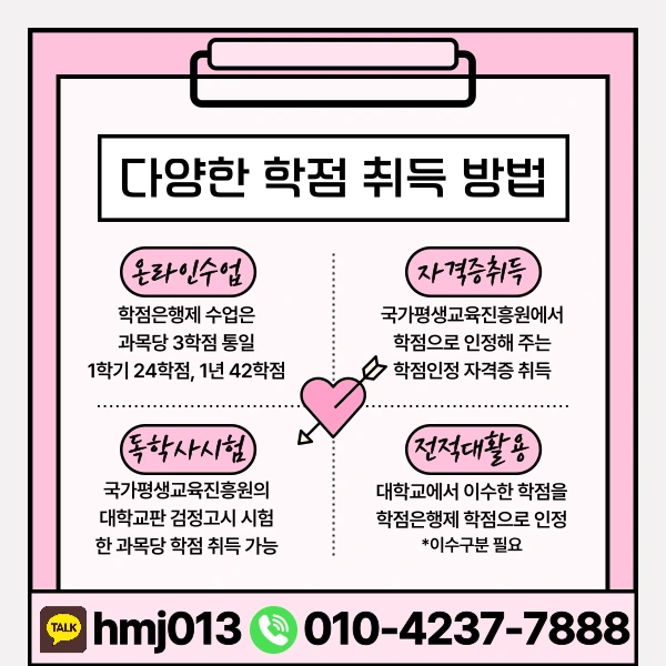 %EC%9D%B4%EB%AF%B8%EC%A7%807.png?type=w800