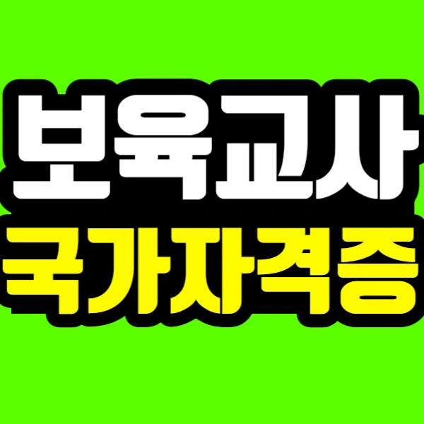 %EC%A0%9C%EB%AA%A9%EC%9D%84_%EC%9E%85%EB%A0%A5%ED%95%B4%EC%A3%BC%EC%84%B8%EC%9A%94_-001_(57).jpg?type=w966