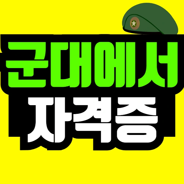 %EC%A0%9C%EB%AA%A9%EC%9D%84_%EC%9E%85%EB%A0%A5%ED%95%B4%EC%A3%BC%EC%84%B8%EC%9A%94_-001_(53).png?type=w966