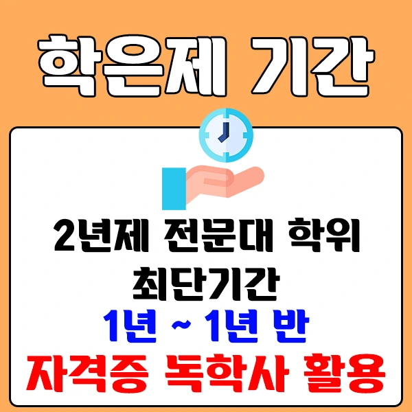 568%E3%85%95%E3%85%9B.png?type=w2