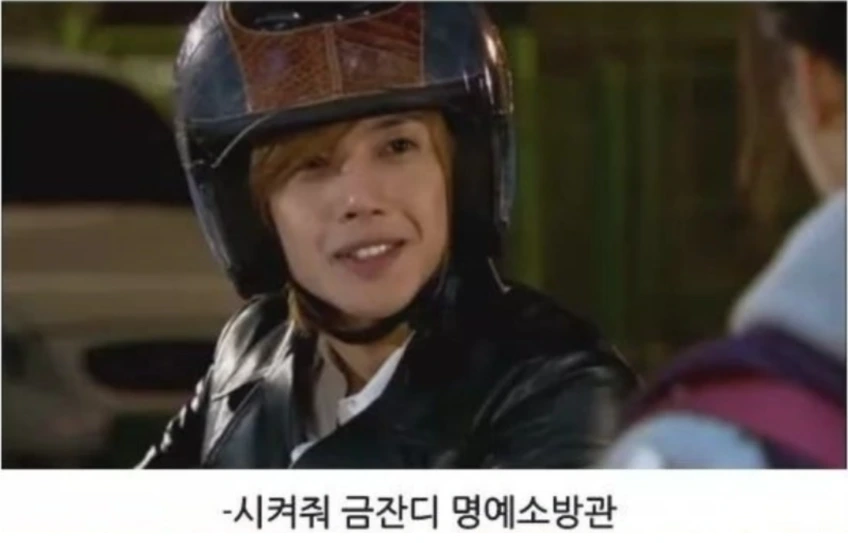 %EC%BA%A1%EC%B3%90_(6).png?type=w1