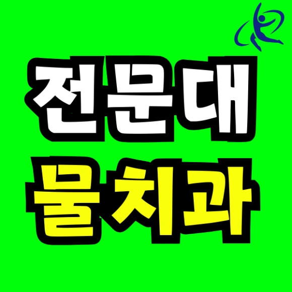 Green_and_Orange_Creative_Class_Schedule_-_2025-04-17T201439.465.png?type=w580