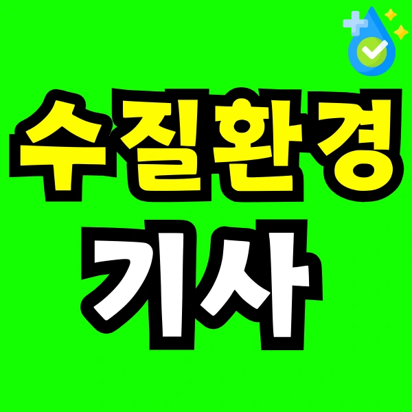 Green_and_Orange_Creative_Class_Schedule_-_2025-03-13T205859.358.png?type=w966