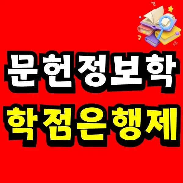 Green_and_Orange_Creative_Class_Schedule_-_2025-09-30T201439.332.jpg?type=w773