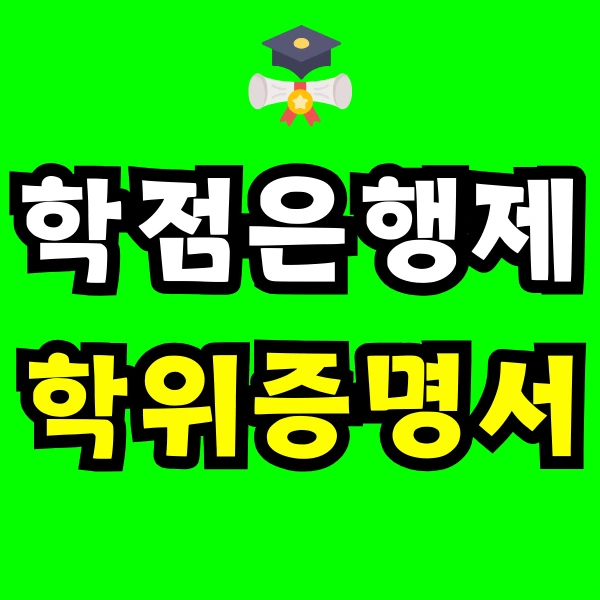 Green_and_Orange_Creative_Class_Schedule_-_2025-04-26T150137.849.png?type=w773