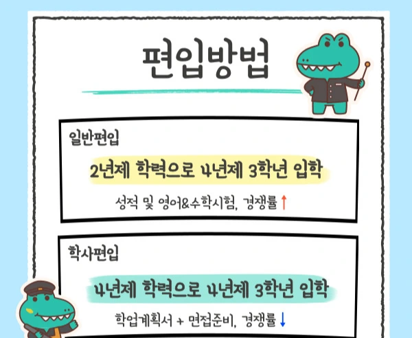 %ED%8E%B8%EC%9E%85.jpg?type=w1