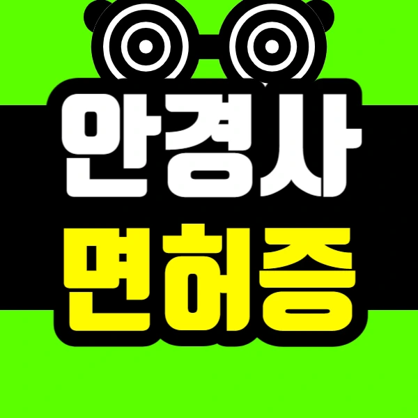 %EC%A0%9C%EB%AA%A9%EC%9D%84_%EC%9E%85%EB%A0%A5%ED%95%B4%EC%A3%BC%EC%84%B8%EC%9A%94_-001_(8).jpg?type=w773