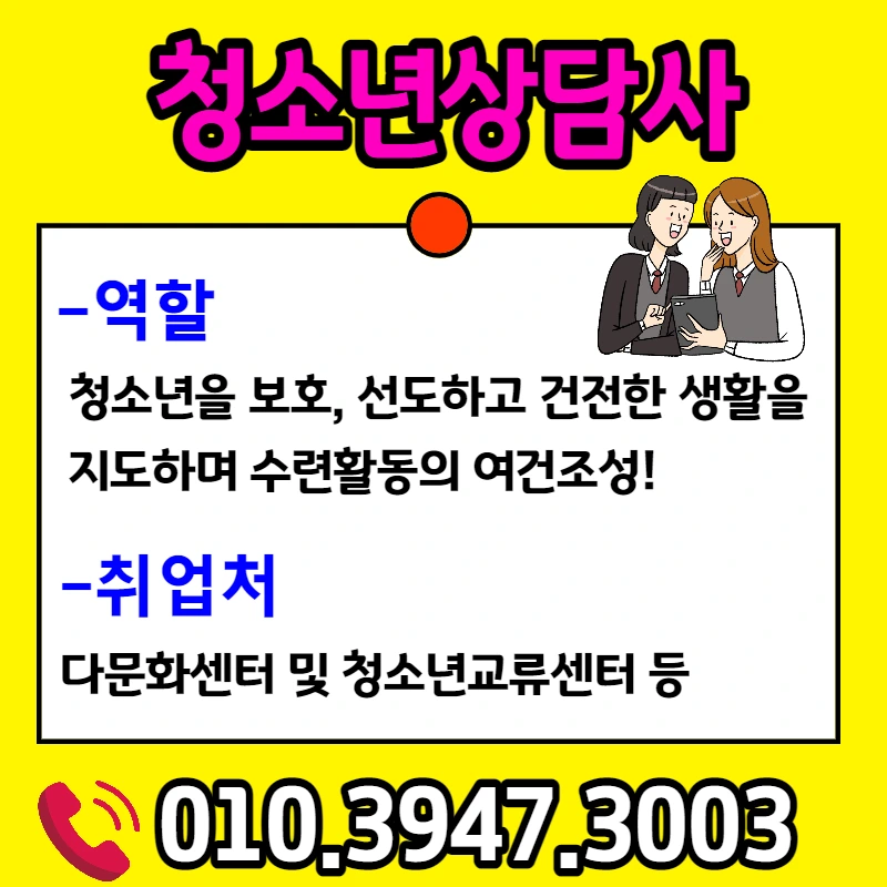 %EC%B2%AD%EC%82%BC1_-_%EB%B3%B5%EC%82%AC%EB%B3%B8_-_%EB%B3%B5%EC%82%AC%EB%B3%B8.png?type=w1