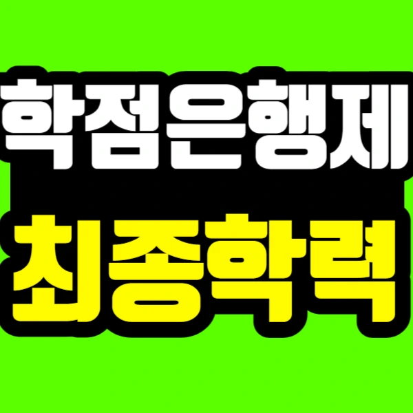 %EC%A0%9C%EB%AA%A9%EC%9D%84_%EC%9E%85%EB%A0%A5%ED%95%B4%EC%A3%BC%EC%84%B8%EC%9A%94_-001_(29).jpg?type=w773