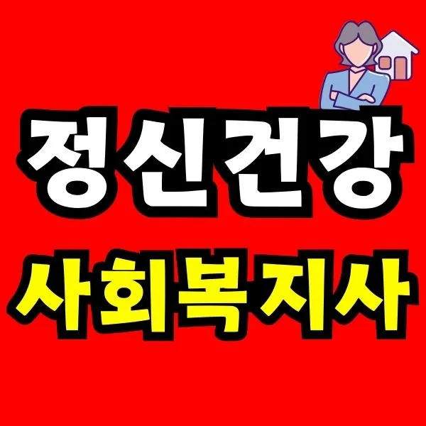 Green_and_Orange_Creative_Class_Schedule_-_2025-09-19T213700.802.jpg?type=w773