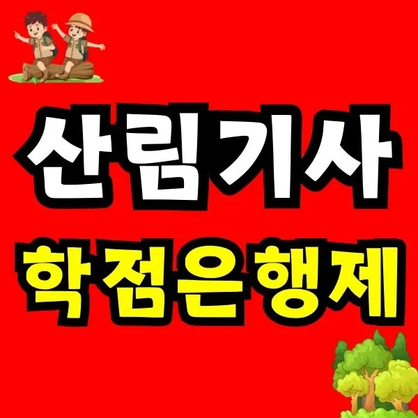 Green_and_Orange_Creative_Class_Schedule_-_2025-11-24T144905.856.jpg?type=w966