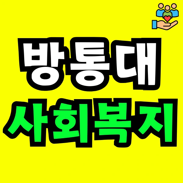 Green_and_Orange_Creative_Class_Schedule_-_2025-02-07T121225.037.png?type=w773