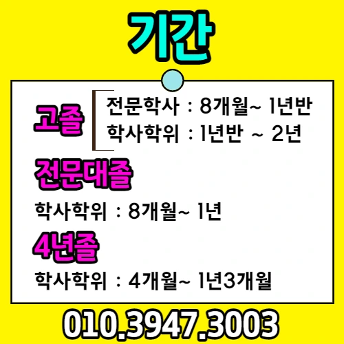 6_-_%EB%B3%B5%EC%82%AC%EB%B3%B8_(2).png?type=w1