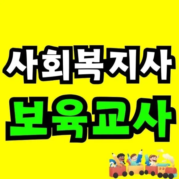 Green_and_Orange_Creative_Class_Schedule_-_2025-09-17T212612.543.jpg?type=w580