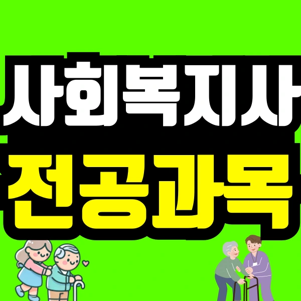 %EC%A0%9C%EB%AA%A9%EC%9D%84-%EC%9E%85%EB%A0%A5%ED%95%B4%EC%A3%BC%EC%84%B8%EC%9A%94_-001.png?type=w966