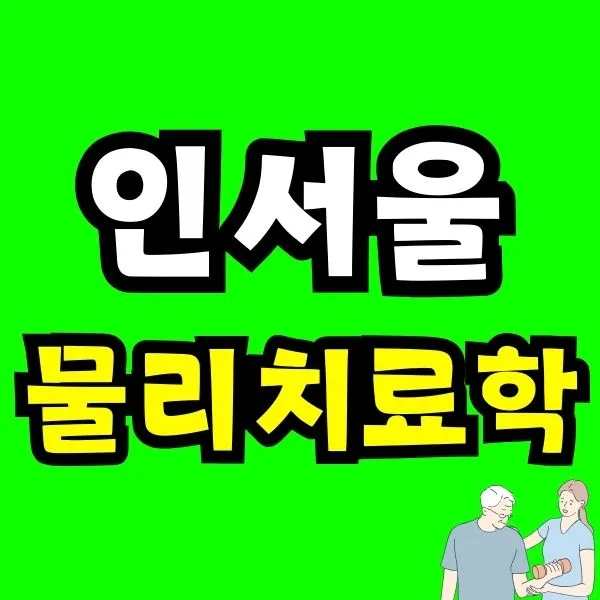 Green_and_Orange_Creative_Class_Schedule_-_2025-12-18T164441.994.jpg?type=w966