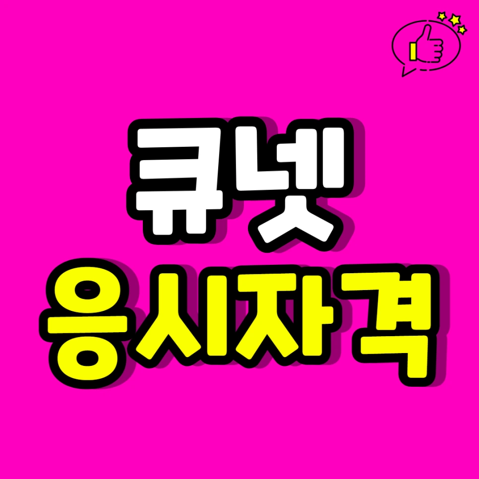 09095.png?type=w966