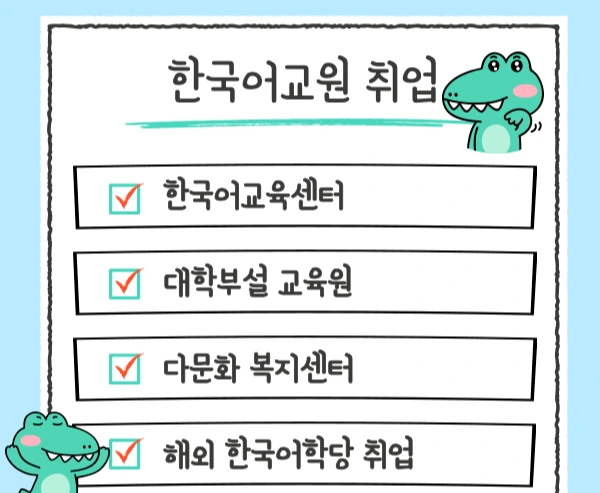 %EC%A0%9C%EB%AA%A9%EC%9D%84-%EC%9E%85%EB%A0%A5%ED%95%B4%EC%A3%BC%EC%84%B8%EC%9A%94_-014.png?type=w1