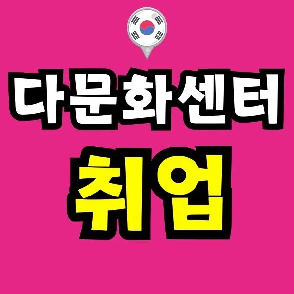 Green_and_Orange_Creative_Class_Schedule.jpg?type=w966