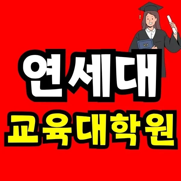 Green_and_Orange_Creative_Class_Schedule_-_2025-08-08T194209.697.jpg?type=w966