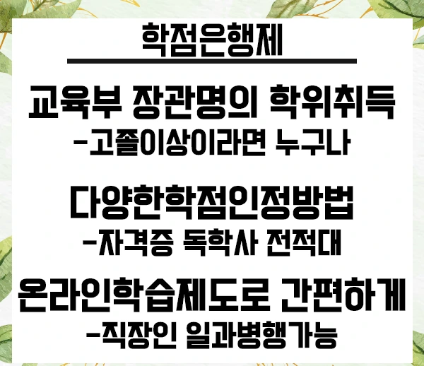 20200608_%EC%82%AC%EB%B3%B5_04.png?type=w2