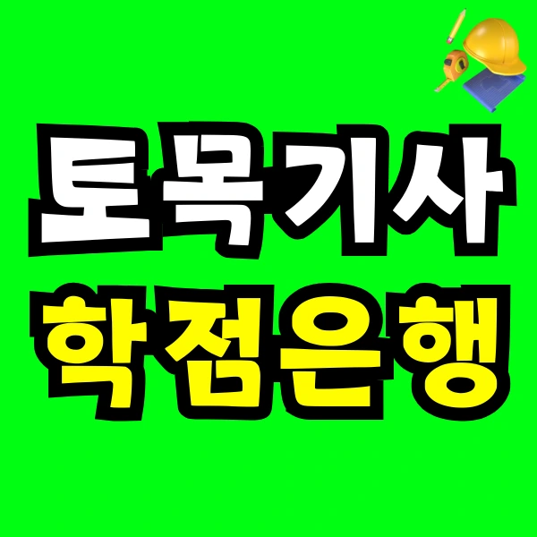 Green_and_Orange_Creative_Class_Schedule_-_2025-03-18T145154.637.png?type=w966