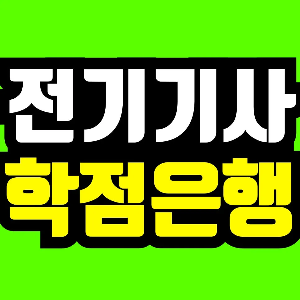 %EC%A0%9C%EB%AA%A9%EC%9D%84-%EC%9E%85%EB%A0%A5%ED%95%B4%EC%A3%BC%EC%84%B8%EC%9A%94_-001_(19).jpg?type=w966