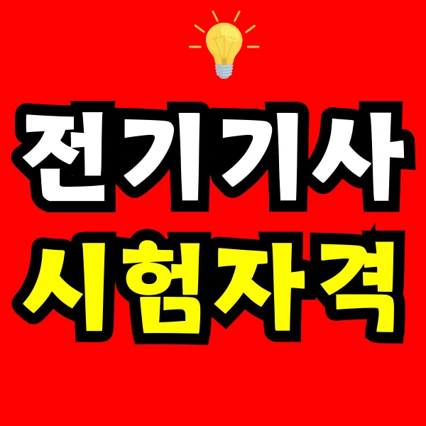 Green_and_Orange_Creative_Class_Schedule_-_2025-04-08T142756.790.png?type=w773