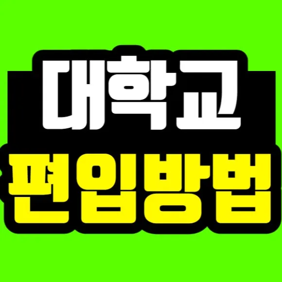 %EC%A0%9C%EB%AA%A9%EC%9D%84_%EC%9E%85%EB%A0%A5%ED%95%B4%EC%A3%BC%EC%84%B8%EC%9A%94_-001_(10).jpg?type=w580