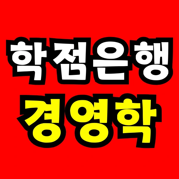 Green_and_Orange_Creative_Class_Schedule_-_2025-04-07T203108.072.png?type=w966