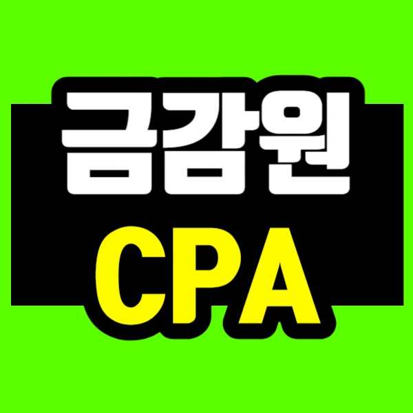 %EC%A0%9C%EB%AA%A9%EC%9D%84_%EC%9E%85%EB%A0%A5%ED%95%B4%EC%A3%BC%EC%84%B8%EC%9A%94_-001_(60).jpg?type=w966