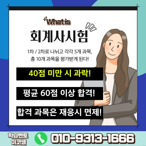 %EC%9E%AC%ED%98%84_%ED%85%9C%ED%94%8C%EB%A6%BF-004.png?type=w1