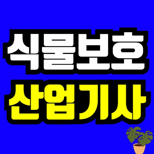 %EC%A0%9C%EB%AA%A9%EC%9D%84_%EC%9E%85%EB%A0%A5%ED%95%B4%EC%A3%BC%EC%84%B8%EC%9A%94_-001_(71).png?type=w773