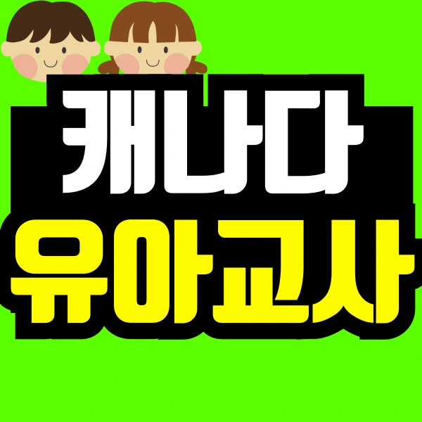 %EC%A0%9C%EB%AA%A9%EC%9D%84-%EC%9E%85%EB%A0%A5%ED%95%B4%EC%A3%BC%EC%84%B8%EC%9A%94_-001_(4).jpg?type=w966