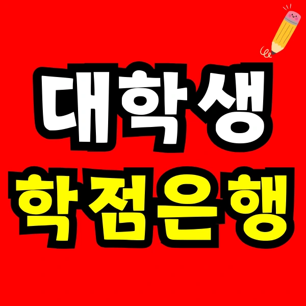 Green_and_Orange_Creative_Class_Schedule_-_2025-04-07T221853.741.png?type=w966