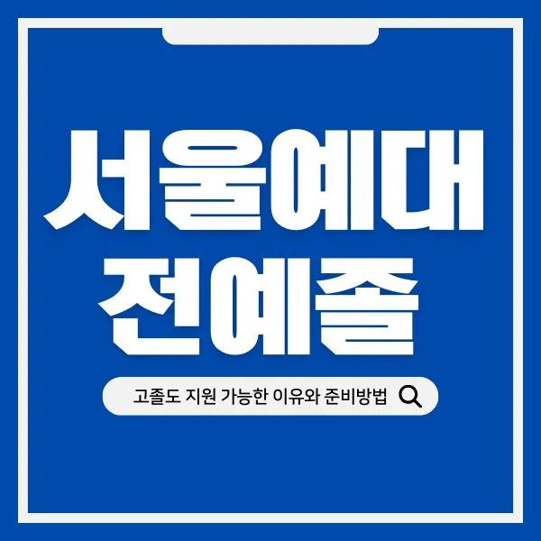 Green_and_Orange_Creative_Class_Schedule_-_2026-01-12T101236.566.jpg?type=w966